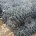 Tecco Netting