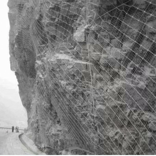 Active Rockfall Barrier