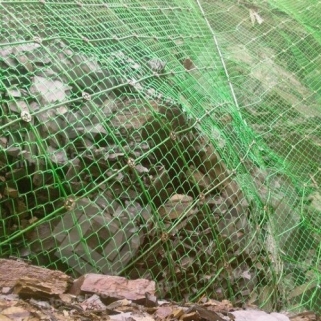 Active Rockfall Barrier