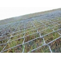 Tecco wire mesh used for slope protection