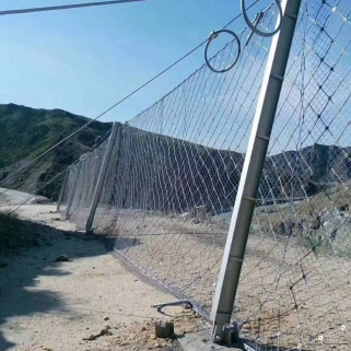 Passive Rockfall Barrier